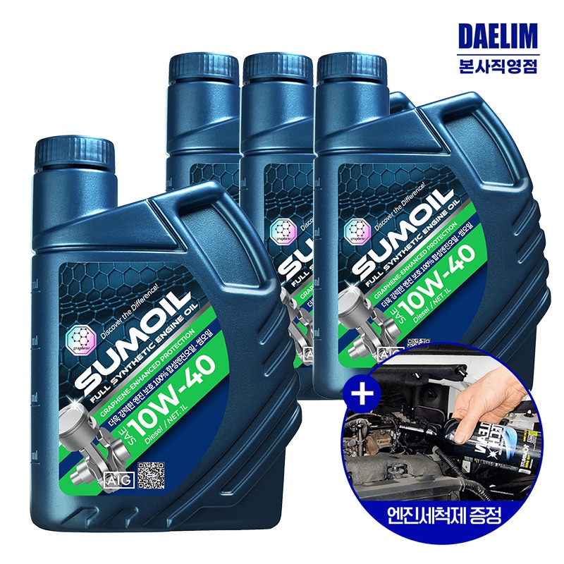 DPF전용 장비오일10W-406L3개.jpg